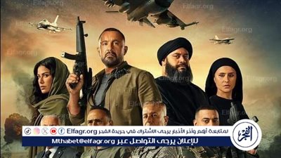 أحمد السقا ينتصر على عمرو يوسف ويحتل المركز الأول بـ 