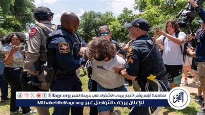 حقوق الإنسان: إجراءات الشرطة الأمريكية تجاه مظاهرات دعم غزة قاسية وغير متناسبة