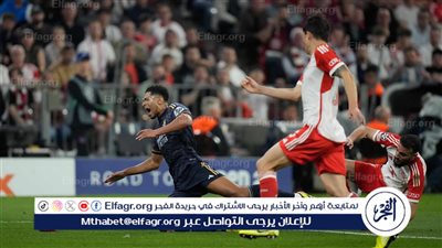 أخبار سعيدة في بايرن ميونيخ قبل موقعة ريال مدريد