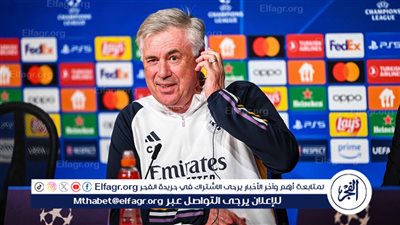 أنشيلوتي يكشف عن مصير ناتشو ومودريتش مع ريال مدريد