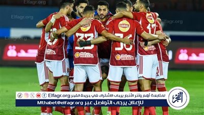 عاجل.. نجم الأهلي يتلقى عرضًا من الدوري الألماني 