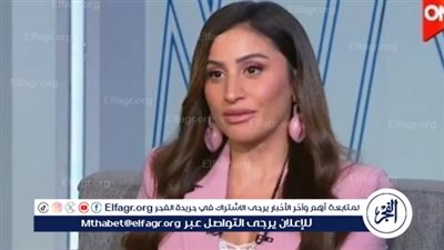 دينا الشربيني تكشف حقيقة وجود جزء ثالث لمسلسل 