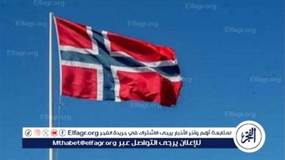 النرويج تزيد مساعداتها لأوكرانيا