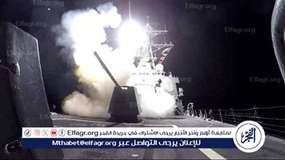 عاجل.. الجيش الأمريكي: دمرنا زورقا مسيرا بمنطقة تخضع للحوثيين في اليمن