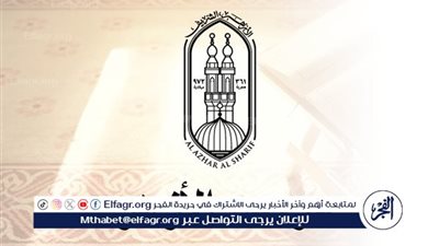 مرصد الأزهر: انخفاض بنسبة 42.7% في أعداد ضحايا الإرهاب بغرب إفريقيا والساحل