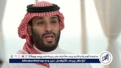 عاجل - أثار تفاعلًا.. كيف صار وليِّ العهد السعودي ضمن أقوى خمس شخصيات عالميًا حسب تقرير أمريكي؟