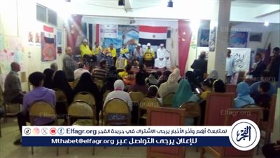 لقاءات أدبية وأغاني تراثية في احتفالات ثقافة الدقهلية بعيد تحرير سيناء