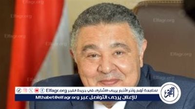 عاجل - ظهور نتيجة الشهادة الإعدادية البحر الأحمر 2024.. والرابط من هنا