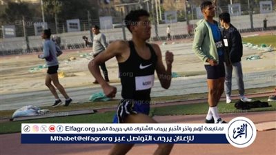 تعليم الفيوم يحصد المركز الأول والثاني جمهورية في بطولة ألعاب القوى للمرحلة الثانوية بنين