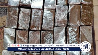 متهم فى 32 قضية.. القبض على عنصر إجرامي شديد الخطورة بحوزته 2 كيلو حشيش بالاقصر