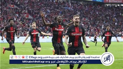 ليفركوزن يرفض رحيل نجمه الأول لبايرن ميونيخ