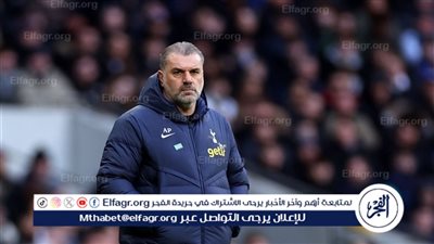 مدرب توتنهام: تقنية 