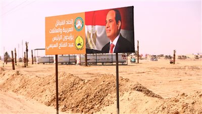 تفاصيل المؤتمر التأسيسي الأول لاتحاد القبائل العربية بشمال سيناء