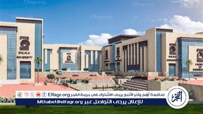 مستشفى 7 نجوم وغرف فخمة للطلبة.. تفاصيل جديدة من جامعة الجلالة (فيديو)