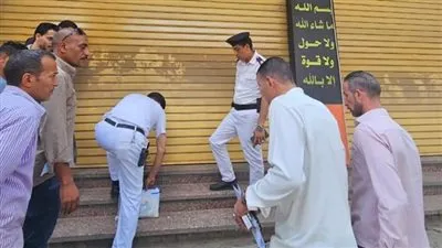 غلق وتشميع 5 كافيهات بالمريوطية بين شارعي الهرم وفيصل وقطع المرافق عنهم