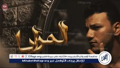 حودة بندق يطرح فيديو كليب أغنية 