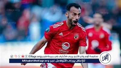 الزمالك كلمة السر.. الحزم السعودي يتراجع عن ضم أحمد عبدالقادر