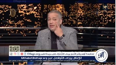 الأبناء وسوق العمل.. تامر أمين: 