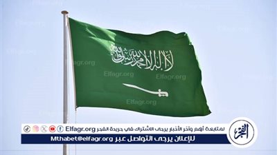 عقد الاجتماع الأول لرؤساء اللجان الفرعية الكشفية للحماية من الأذى