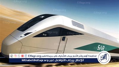 زيادة 23% في أعداد المسافرين عبر الخطوط الحديدية بالمملكة بالربع الأول من عام 2024