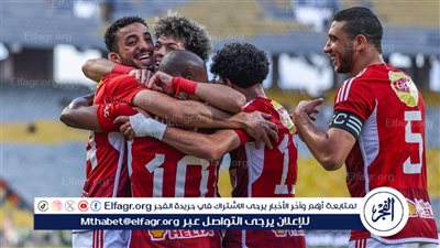 تشكيل الأهلي المتوقع أمام الجونة في دوري 