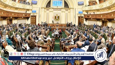 لماذا وافق مجلس النواب على مشروع تعديل بعض أحكام قانون الإجراءات الجنائية؟