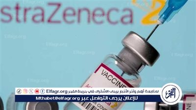 مستشار رئيس الجمهورية يحسم الجدل حول لقاح أسترازينيكا