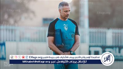 أول قرار من جوميز بعد الوصول إلى القاهرة عقب خوض مباراة نهضة بركان في ذهاب نهائي الكونفدرالية