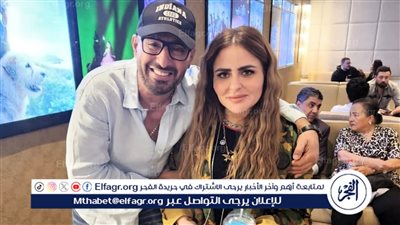 بعد شائعة الانفصال.. أول صورة تجمع أحمد السقا بزوجته مها الصغير
