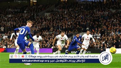 تشكيل قمة تشيلسي وتوتنهام المتوقع اليوم في الدوري الإنجليزي