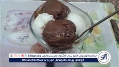 بطريقة بسيطة..طريقة عمل آيس كريم الفانيليا الاقتصادي
