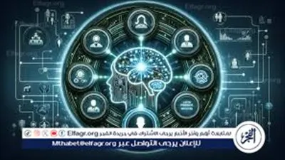 كيف يمكن الاستفادة من الذكاء الاصطناعي دون التأثير على العمالة البشرية؟