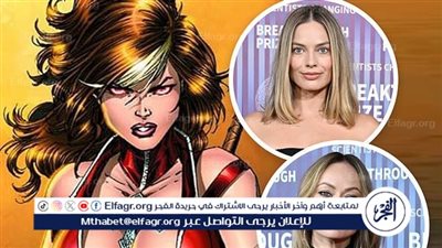 Avengelyne.. فيلم جديد مقتبس من قصة مصورة سيكون من بطولة مارجو روبي