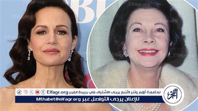 كارلا جوجينو تجسد فيفيان لي في فيلم مقتبس