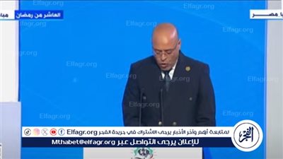 اتحاد عمال مصر: نؤيد مواقف القيادة السياسية بشأن دعم الشعب الفلسطيني