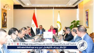 وزيرة البيئة: المتابعة الدورية للمشروعات البيئية بالفيوم تسعى للارتقاء بالوضع البيئي
