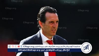إيمري: الدوري الإنجليزي أولوية أستون فيلا