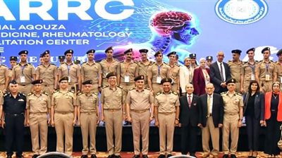 القوات المسلحة تنظم المؤتمر الدولي العلمي الثاني للطب الطبيعي والتأهيلي وعلاج الروماتيزم