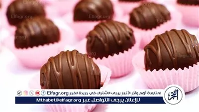 حضري حلى كرات البسكويت بالشوكولاتة دون فرن بأبسط الخطوات