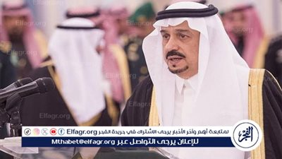 الأمير فيصل بن بندر يرأس اجتماع المجلس المحلي بمحافظة شقراء