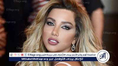 بعد تصدرها التريند.. كل ما تريد معرفته عن دانا حلبي