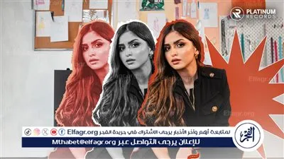 حلا الترك تجمع في أغنيتها الجديدة 