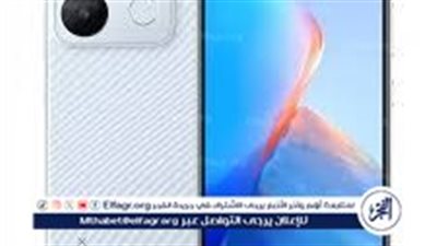 مواصفات هاتف Infinix GT 20 Pro المناسب لـ الألعاب بسعر ممتاز