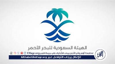 الهيئة السعودية للبحر الأحمر وشركة نيوم توقعان مذكرة تفاهم