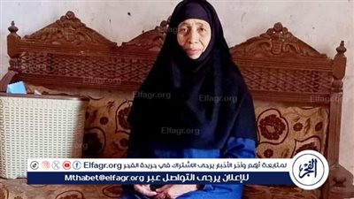 متغيبة من 3 أيام.. العثور على أشلاء جثة لسيدة بمدخل قرية بالفيوم 