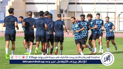 المصري يواصل تدريباته الجماعية استعدادا لمواجهة طلائع الجيش بالدوري