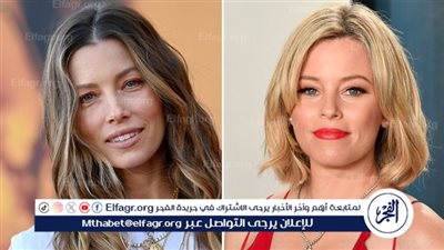 أمازون تنتج مسلسل جديد من بطولة اليزابيث بانكس وجيسكا بيل