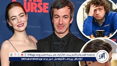 ايما ستون ونيثن فيلدر يجتمعان من جديد بعد نجاحهما في The Curse