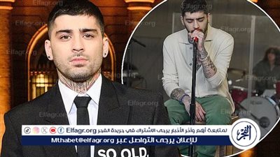 زين مالك يستعد لأولى حفلاته كمغني منفرد بعد 9 سنوات من انفصاله عن 