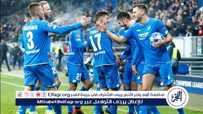 موعد مباراة هوفنهايم ولايبزيج اليوم في الدوري الالماني والقنوات الناقلة